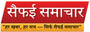 Saifaisamachar logo