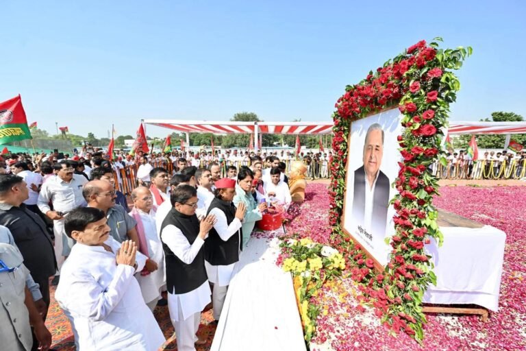 FB_IMG_1760089871340