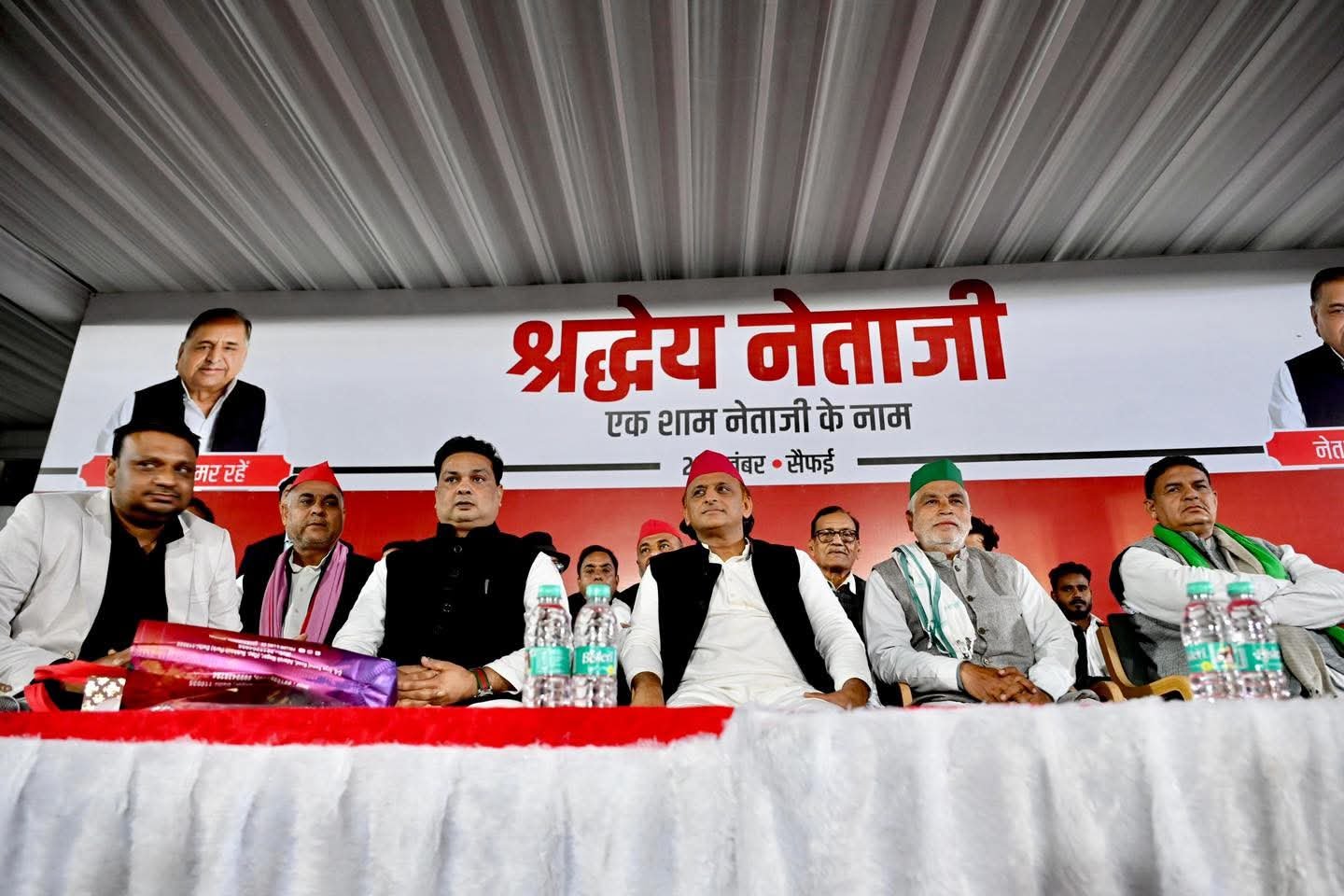 FB_IMG_1763867841823