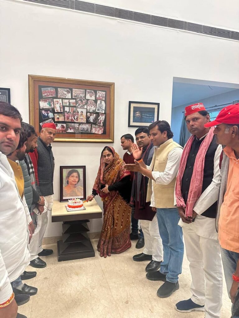 FB_IMG_1768480498983